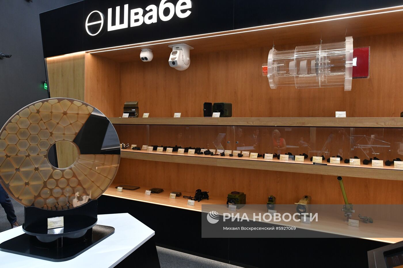 Открытие международного военно-технического форума "Армия-2019"