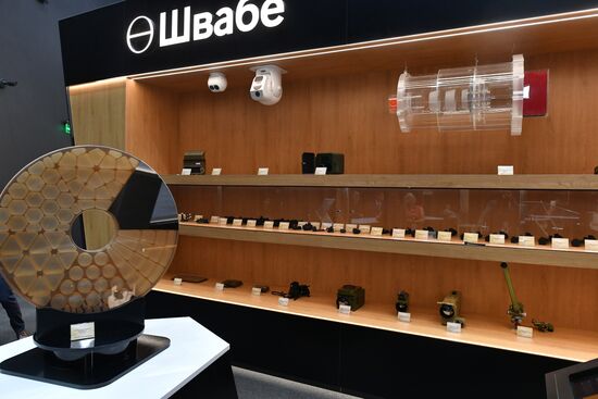 Открытие международного военно-технического форума "Армия-2019" 