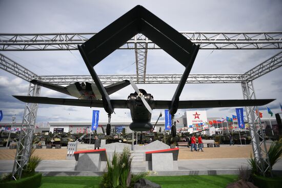 Открытие международного военно-технического форума "Армия-2019" 