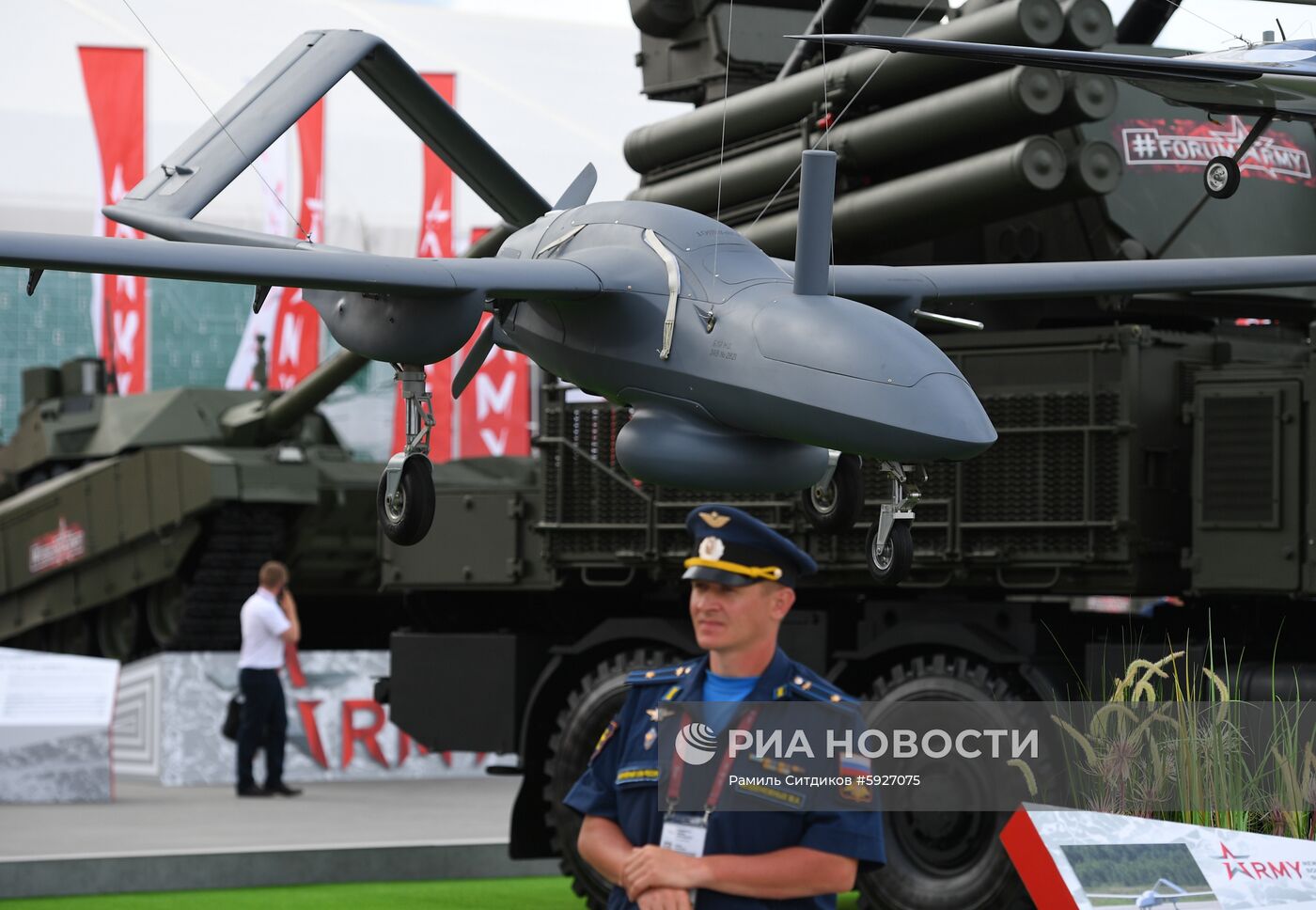 Открытие международного военно-технического форума "Армия-2019"