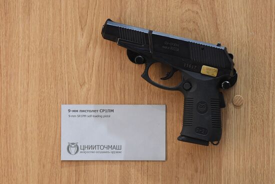 Открытие международного военно-технического форума "Армия-2019" 