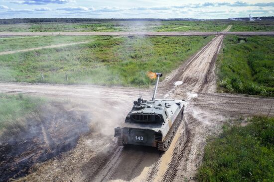 Открытие международного военно-технического форума "Армия-2019"