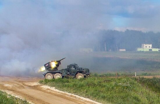 Открытие международного военно-технического форума "Армия-2019"