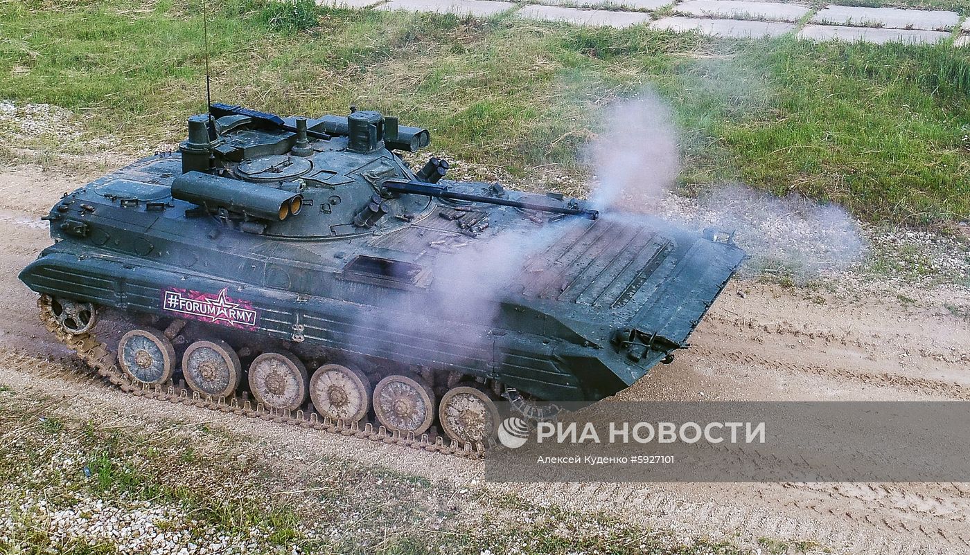 Открытие международного военно-технического форума "Армия-2019"