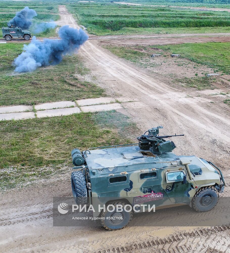 Открытие международного военно-технического форума "Армия-2019"