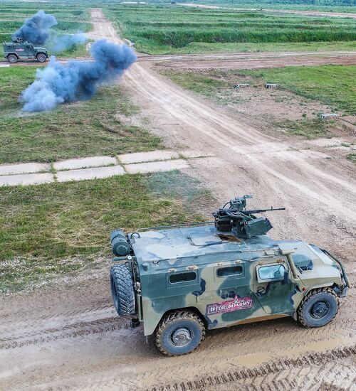 Открытие международного военно-технического форума "Армия-2019"
