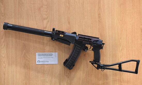 Открытие международного военно-технического форума "Армия-2019" 