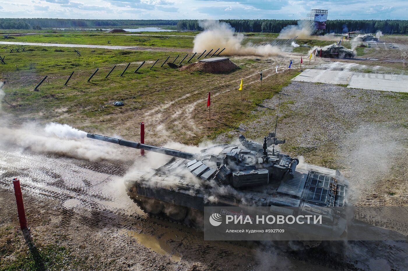 Открытие международного военно-технического форума "Армия-2019"