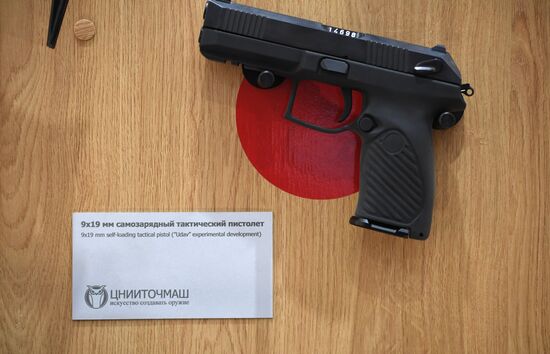 Открытие международного военно-технического форума "Армия-2019" 