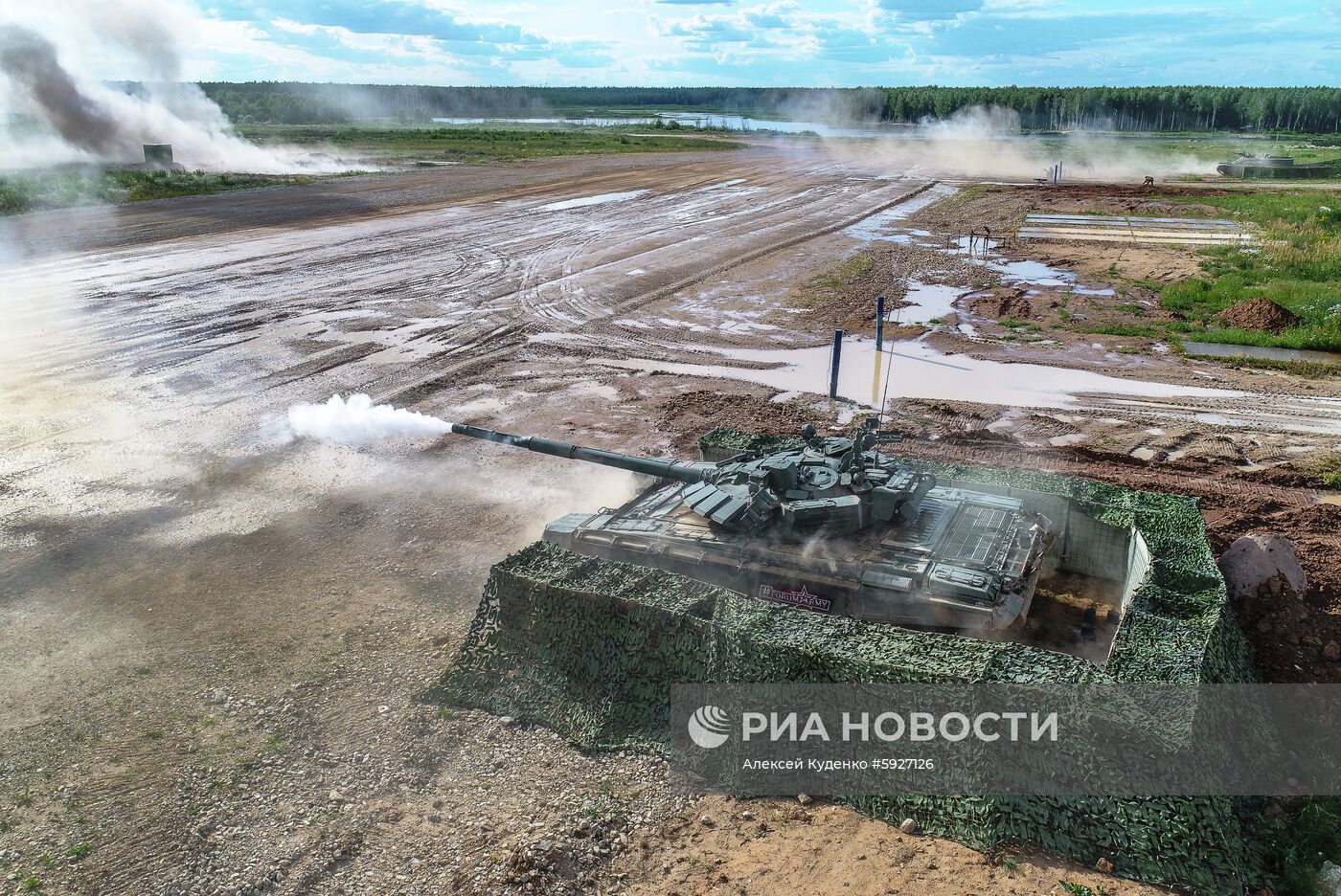 Открытие международного военно-технического форума "Армия-2019"