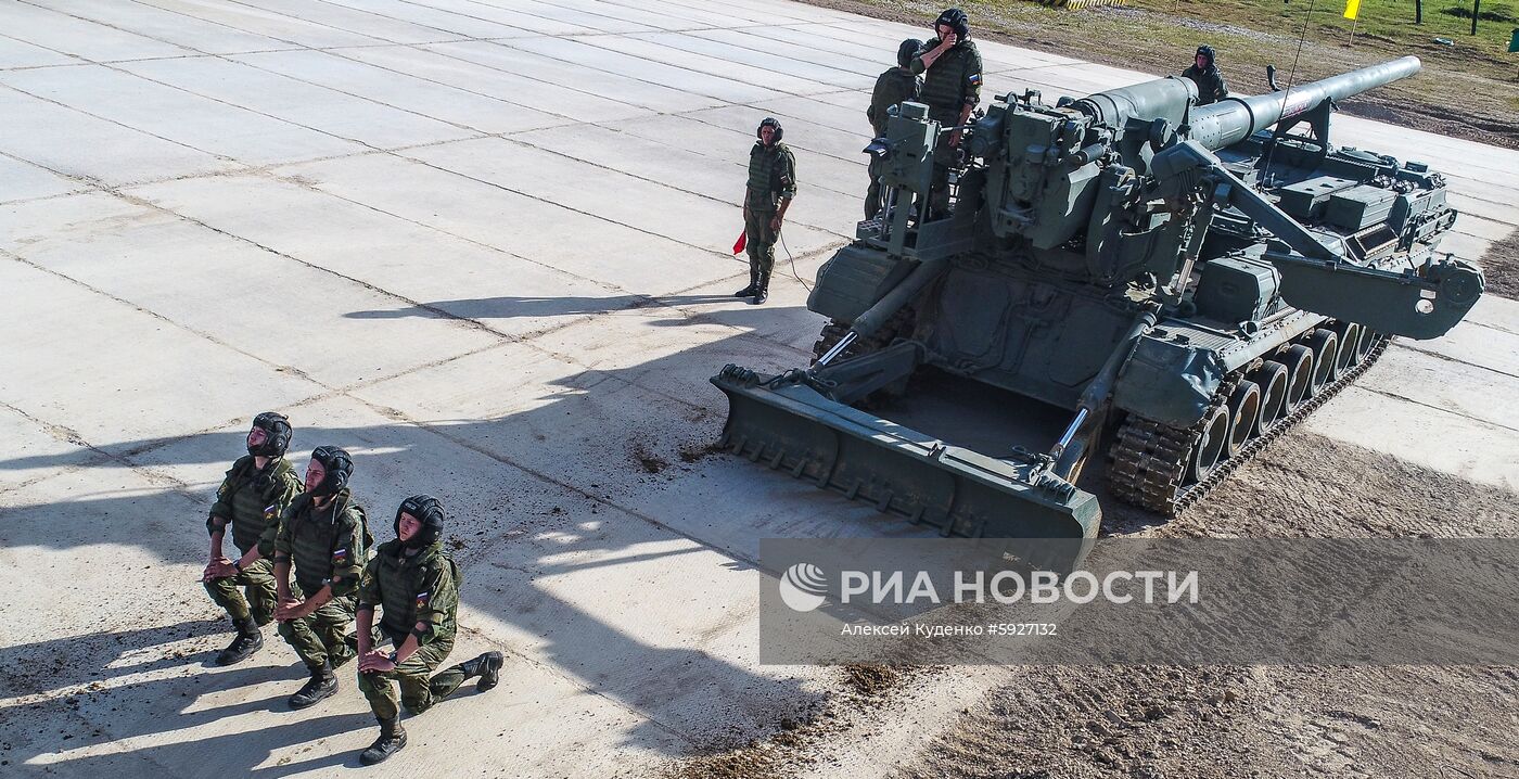 Открытие международного военно-технического форума "Армия-2019"
