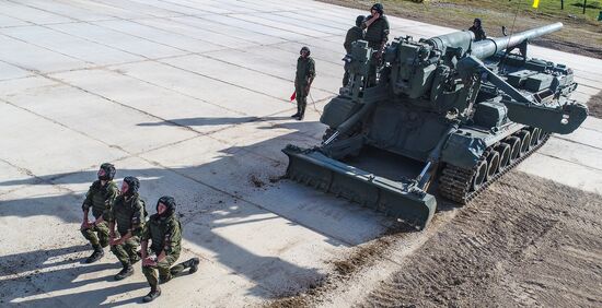 Открытие международного военно-технического форума "Армия-2019"