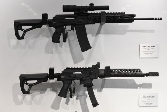 Открытие международного военно-технического форума "Армия-2019" 