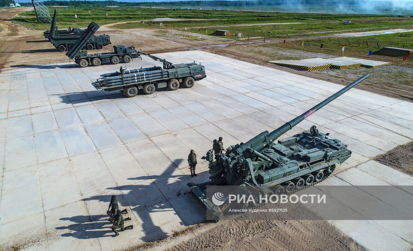 Открытие международного военно-технического форума "Армия-2019"