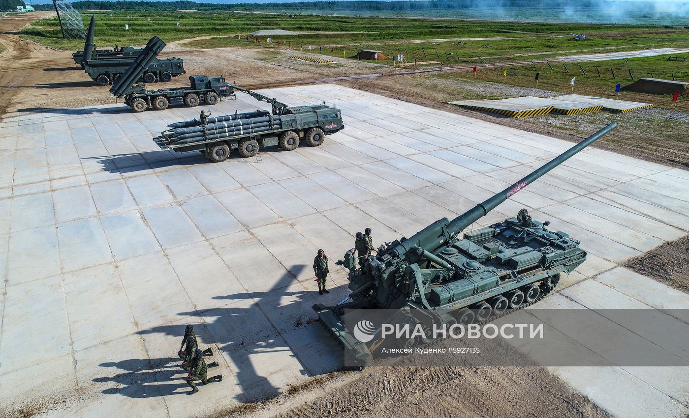 Открытие международного военно-технического форума "Армия-2019"