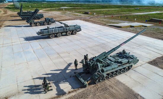 Открытие международного военно-технического форума "Армия-2019"