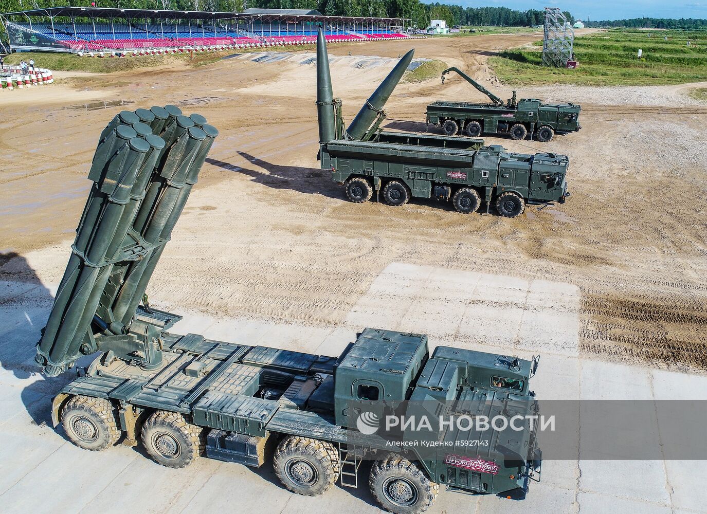 Открытие международного военно-технического форума "Армия-2019"