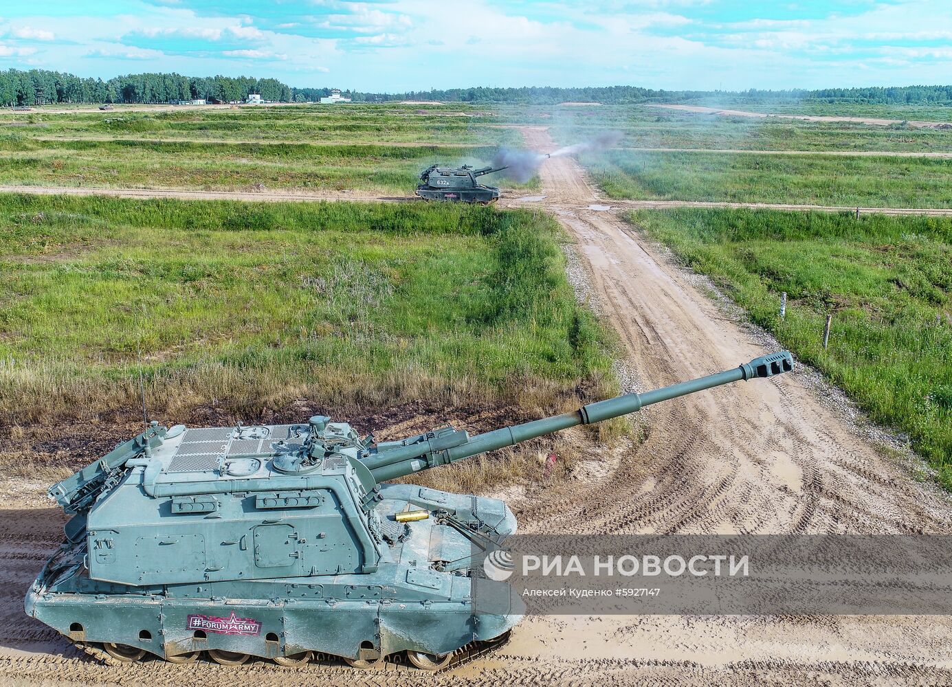 Открытие международного военно-технического форума "Армия-2019"