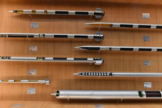 Открытие международного военно-технического форума "Армия-2019" 