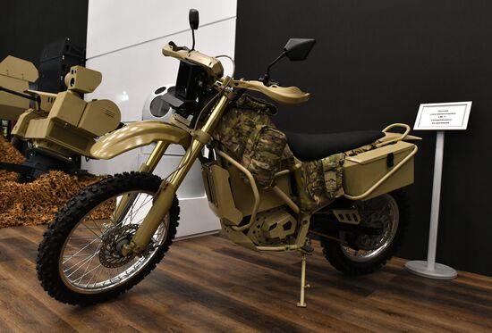 Открытие международного военно-технического форума "Армия-2019" 