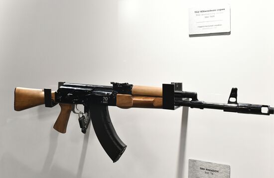 Открытие международного военно-технического форума "Армия-2019" 