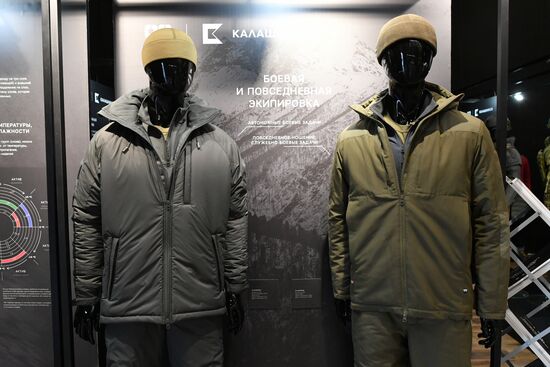 Открытие международного военно-технического форума "Армия-2019" 