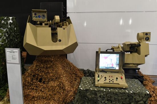 Открытие международного военно-технического форума "Армия-2019" 