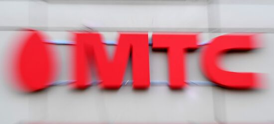 Компания МТС сменила логотип