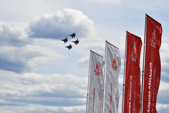 Открытие международного военно-технического форума "Армия-2019"