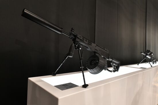 Открытие международного военно-технического форума "Армия-2019" 