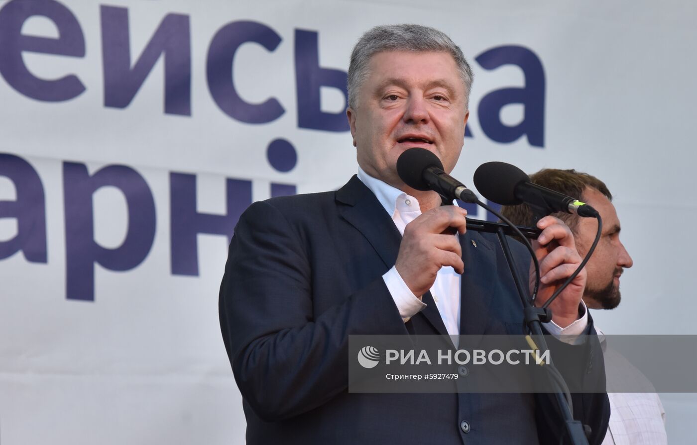 Предвыборный митинг П. Порошенко во Львове