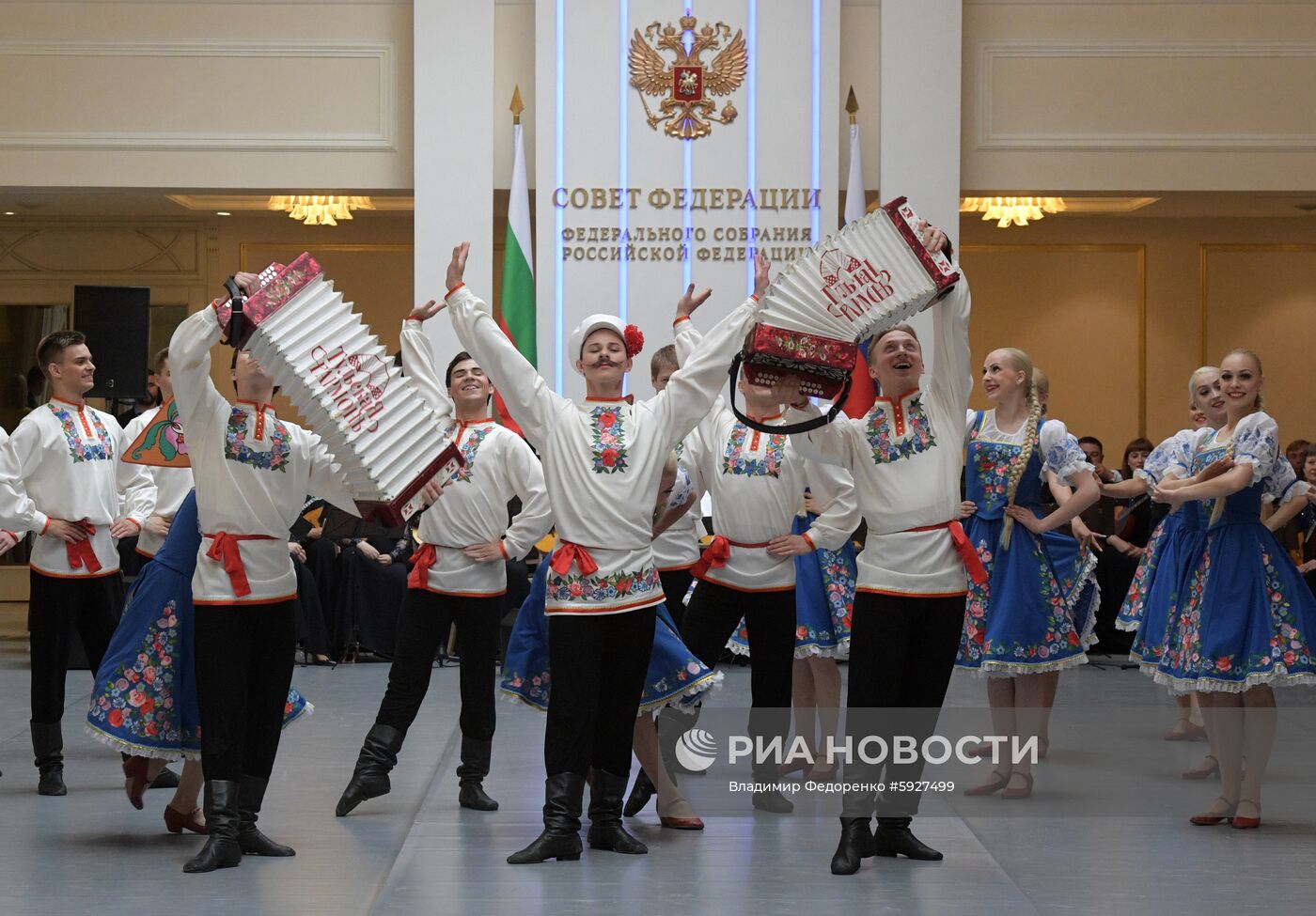 Заседание Совета Федерации  РФ 