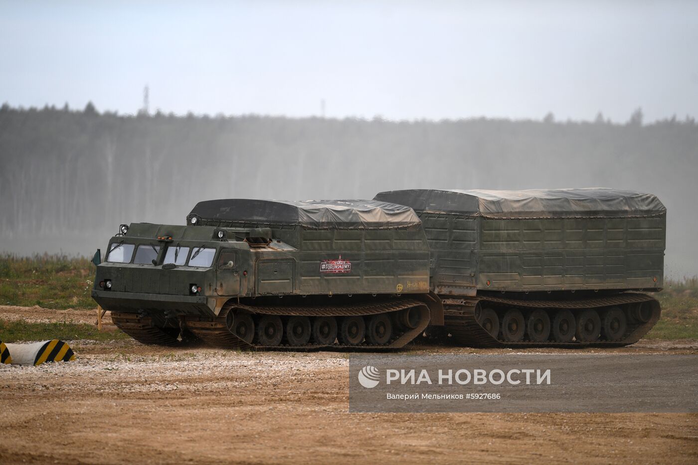 Международный военно-технический форум "Армия-2019". День второй