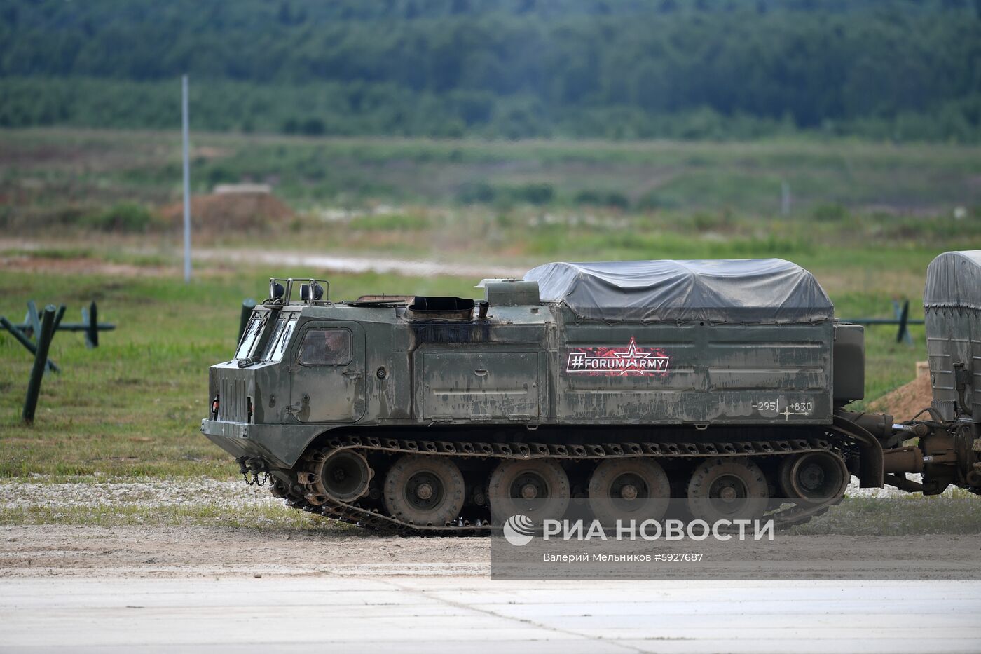 Международный военно-технический форум "Армия-2019". День второй