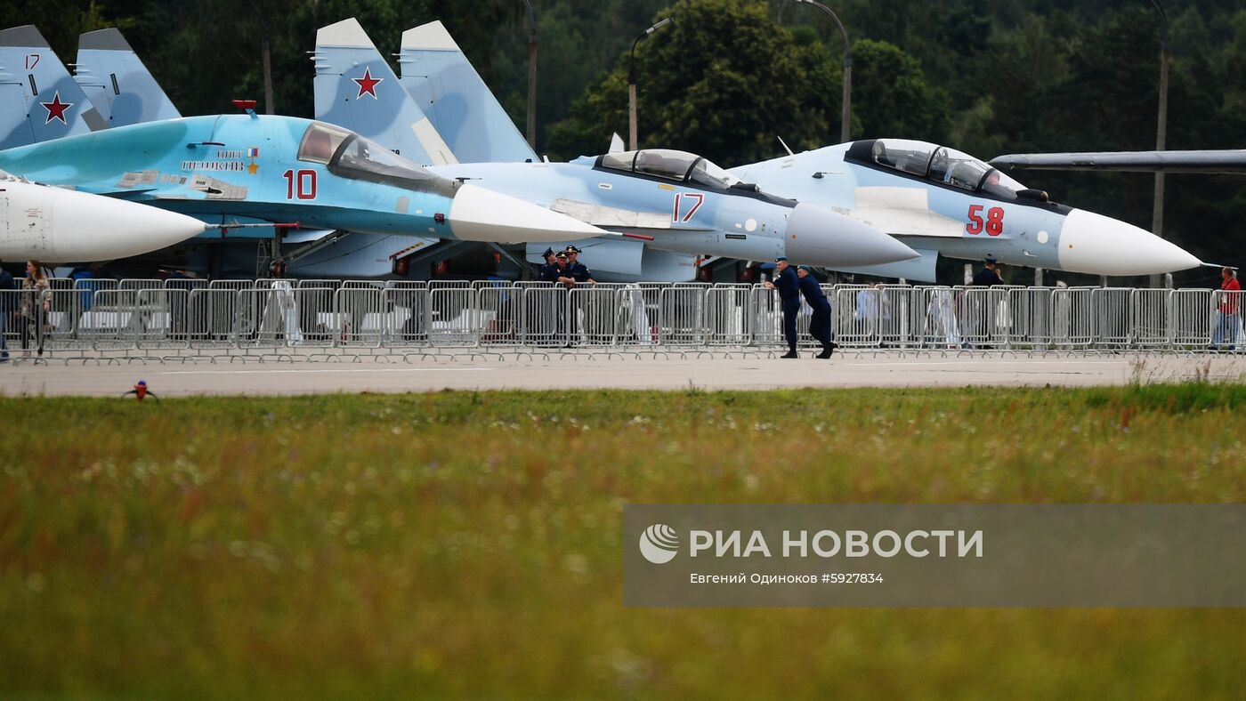 Международный военно-технический форум "Армия-2019". День второй