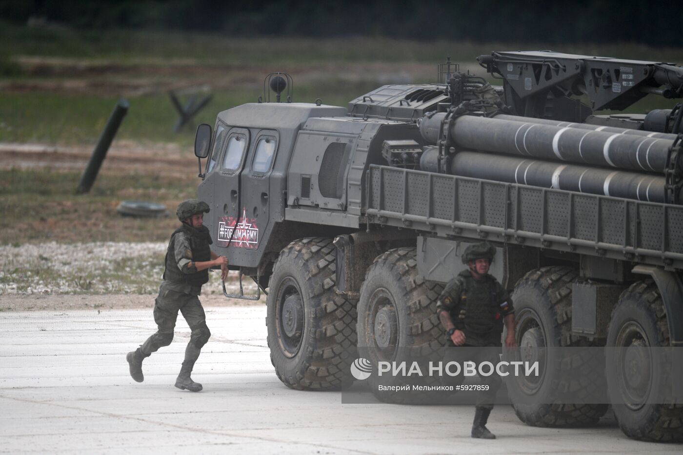 Международный военно-технический форум "Армия-2019". День второй