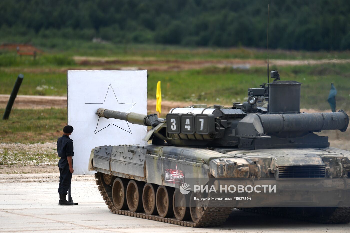 Международный военно-технический форум "Армия-2019". День второй