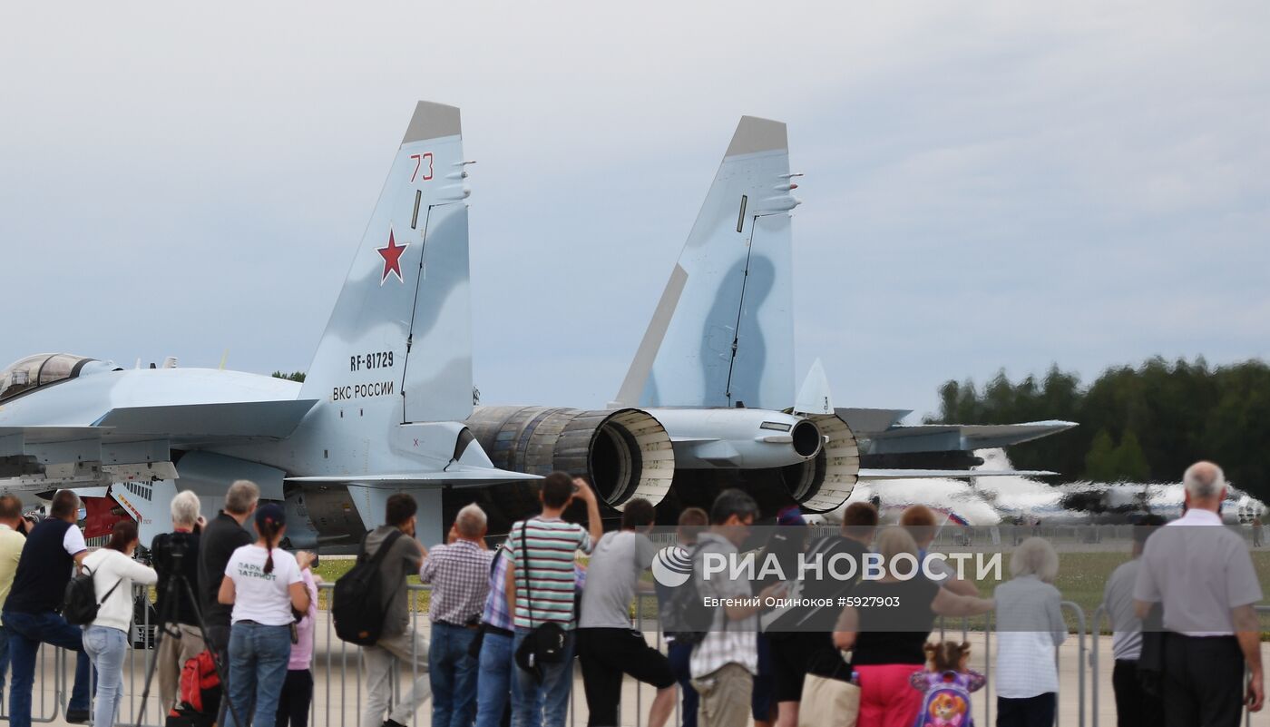 Международный военно-технический форум "Армия-2019". День второй