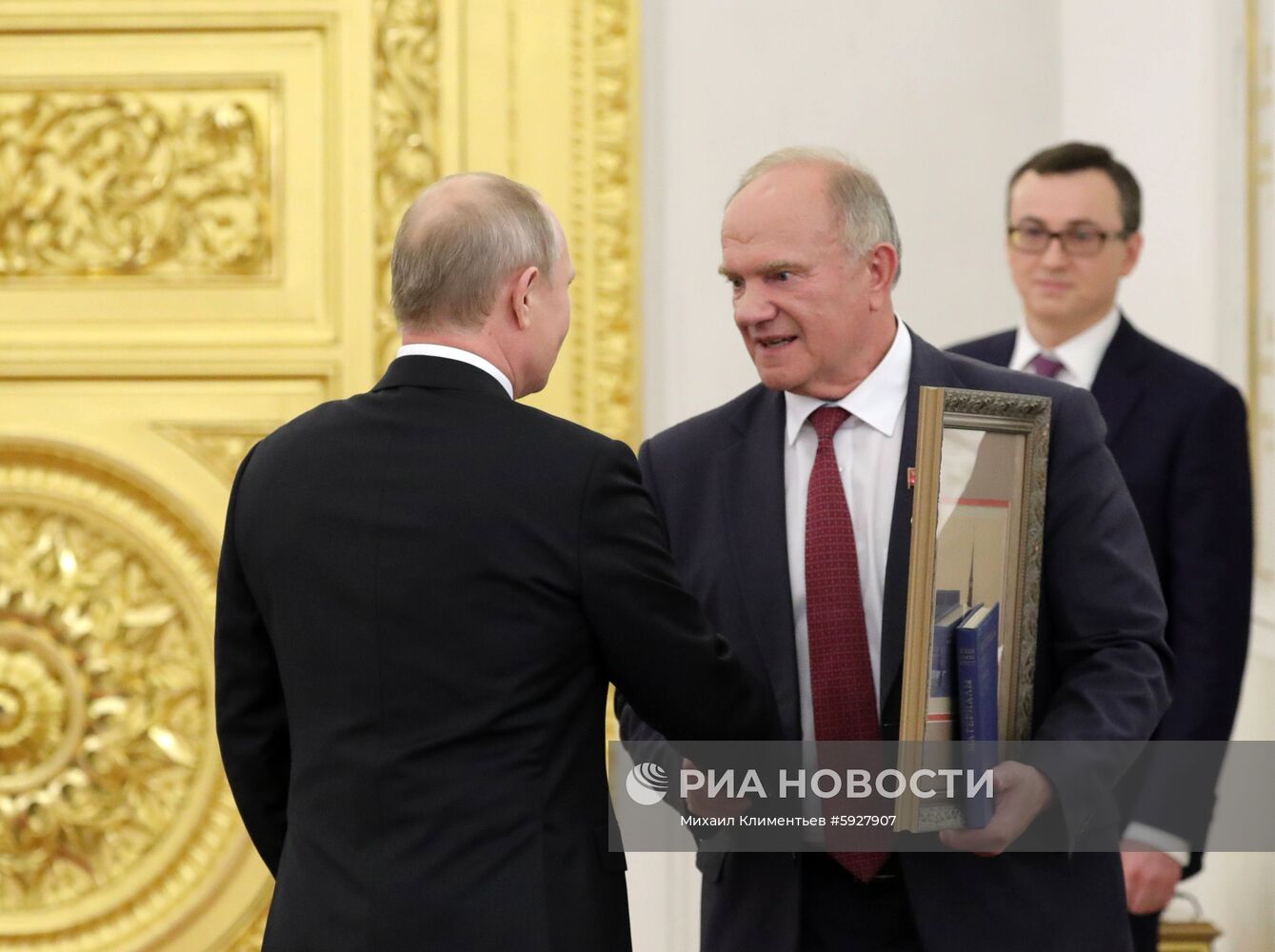 Заседание Госсовета РФ по вопросу модернизации дорожного движения