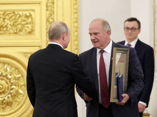 Заседание Госсовета РФ по вопросу модернизации дорожного движения