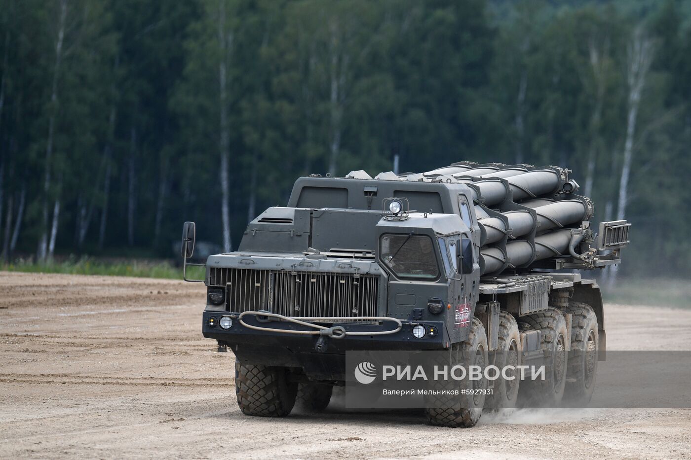 Международный военно-технический форум "Армия-2019". День второй