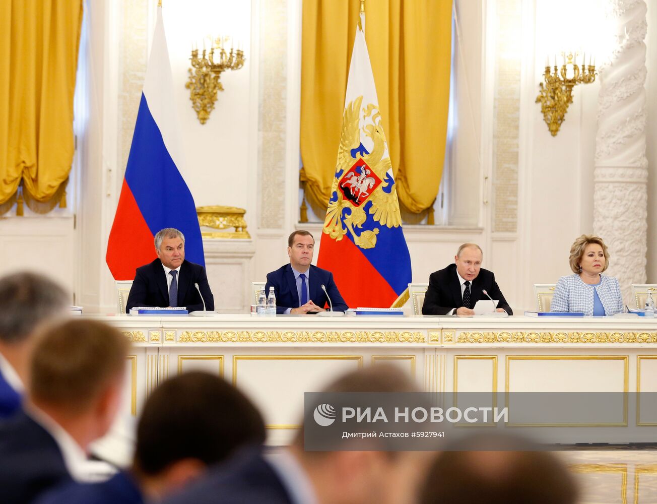 Заседание Госсовета РФ по вопросу модернизации дорожного движения