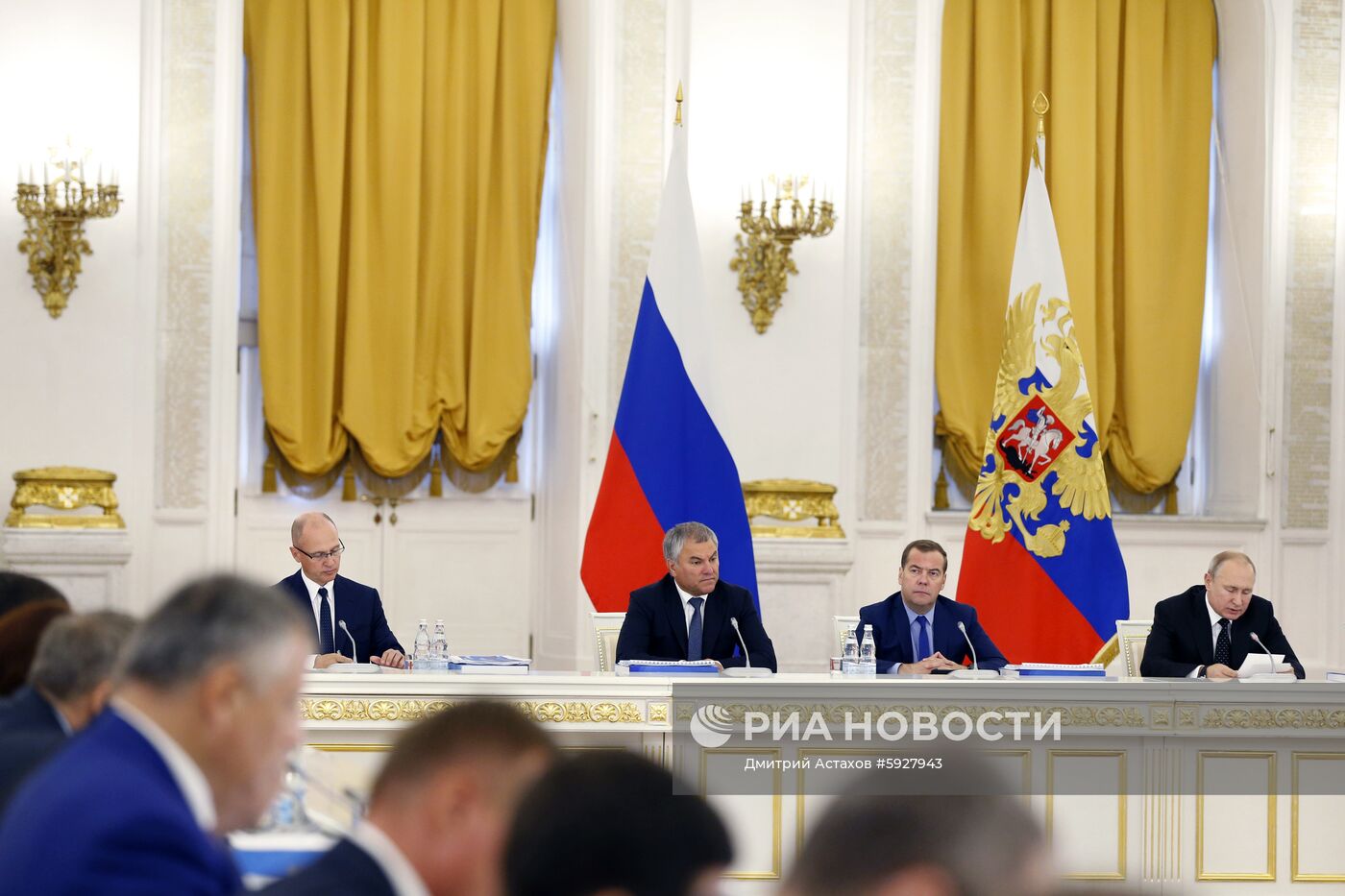 Заседание Госсовета РФ по вопросу модернизации дорожного движения