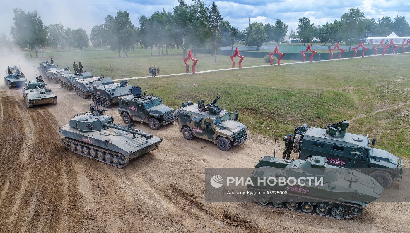 Международный военно-технический форум "Армия-2019". День второй