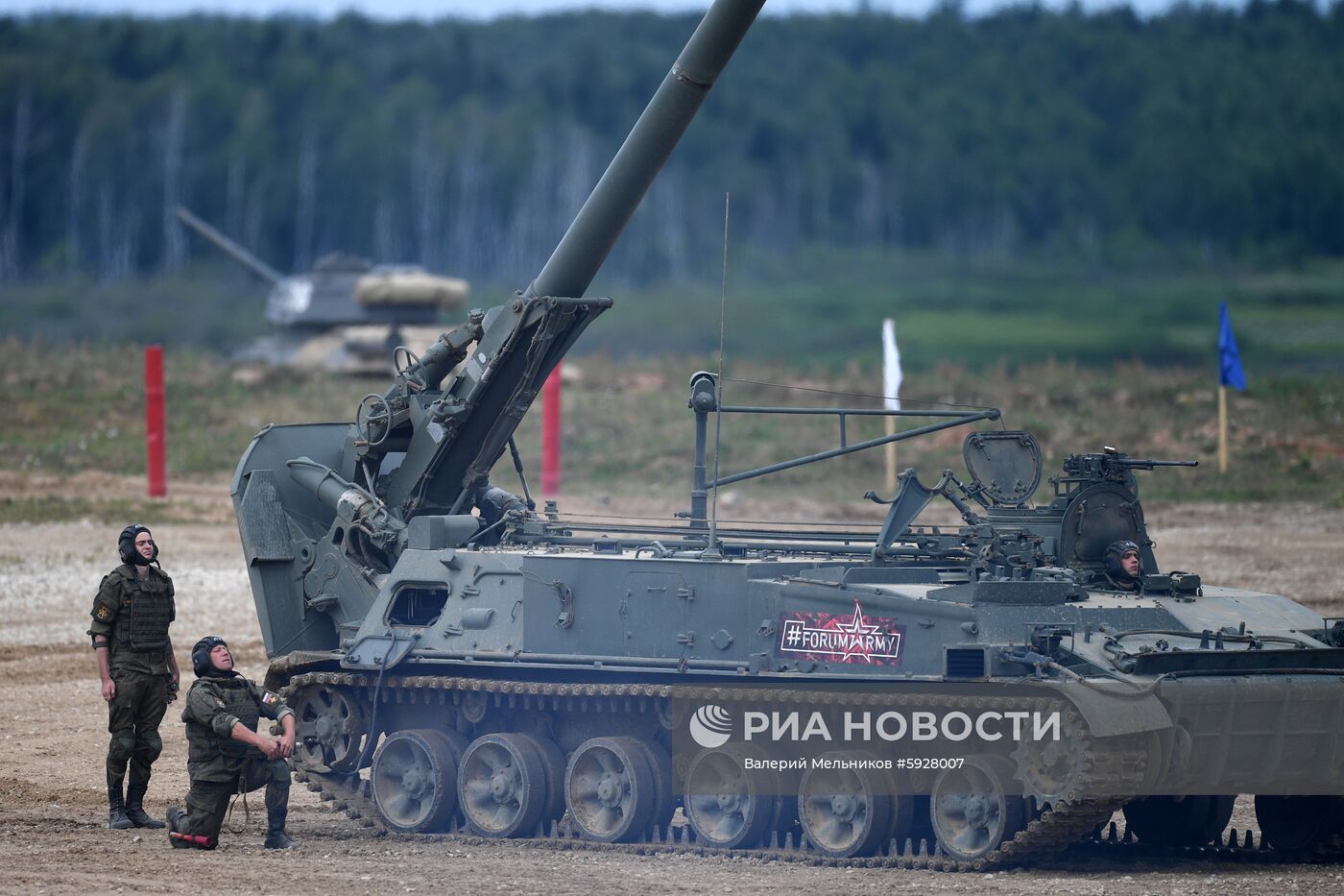 Международный военно-технический форум "Армия-2019". День второй