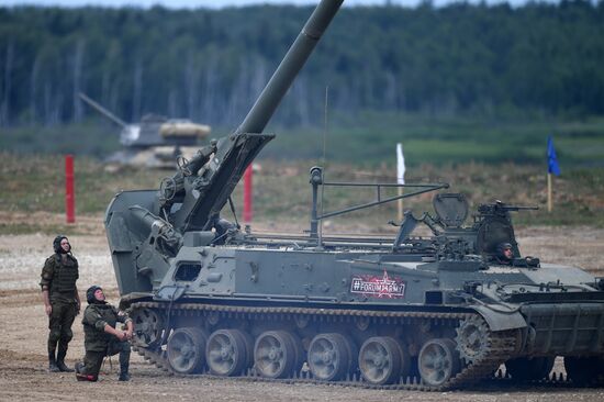 Международный военно-технический форум "Армия-2019". День второй