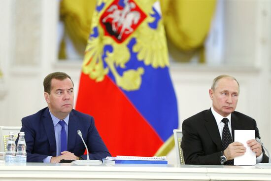 Заседание Госсовета РФ по вопросу модернизации дорожного движения