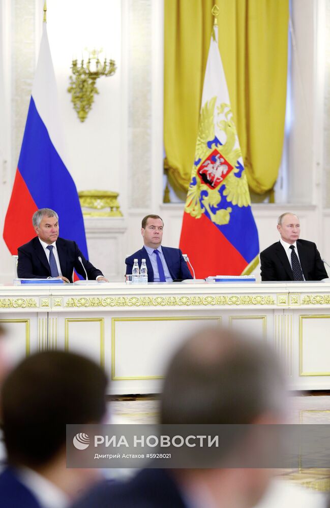 Заседание Госсовета РФ по вопросу модернизации дорожного движения