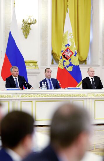 Заседание Госсовета РФ по вопросу модернизации дорожного движения