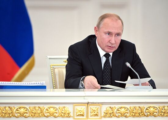 Заседание Госсовета РФ по вопросу модернизации дорожного движения